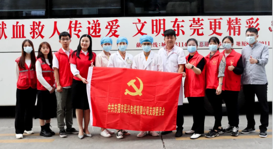 热血奉献，爱心永恒 | XPJ人踊跃参与无偿献血活动